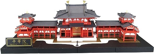 gifts-from-japan-highly-detailed-paper-crafting-kit