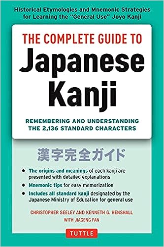 gifts-from-japan-ultimate-japanese-kanji-learning-book